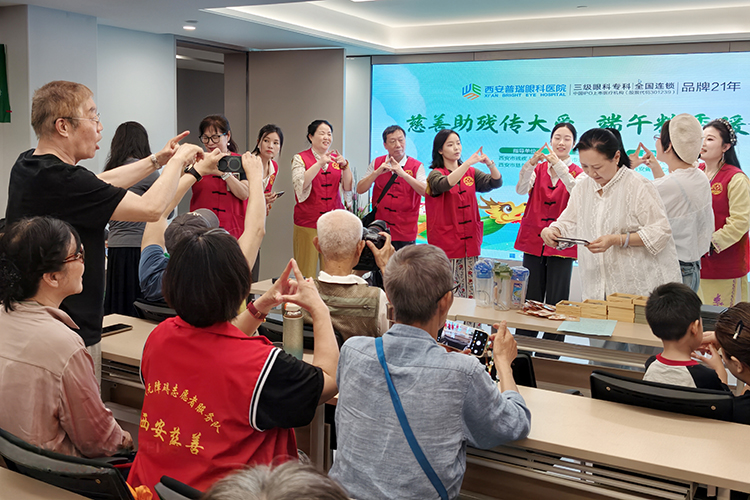 粽生欢喜庆佳节丨西安广仁寺举行端午节公益活动(图7)