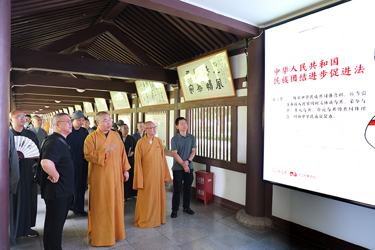 普陀山佛学院2026届毕业班一行来法门寺参访交流(图2)