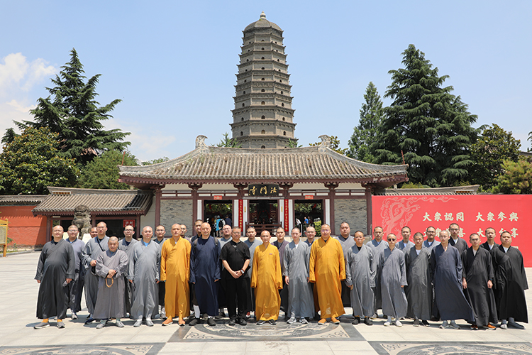 普陀山佛学院2026届毕业班一行来法门寺参访交流(图4)