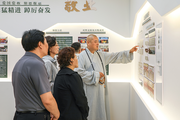 内蒙古自治区人大常委会考察组一行来法门寺佛学院专题考察(图3)