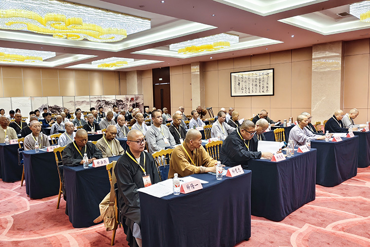 乾县佛教协会第五次代表大会圆满召开(图3)