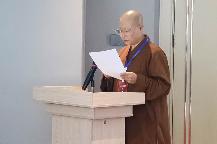 兴平市佛教协会第二次代表会议圆满召开(图4)