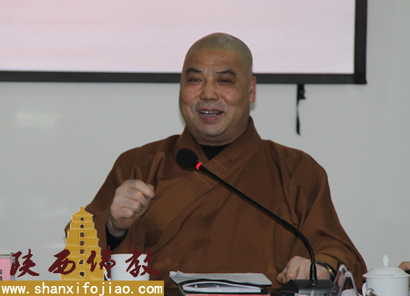 陕西省佛教协会2012年第一次会长办公会议召开(图2)