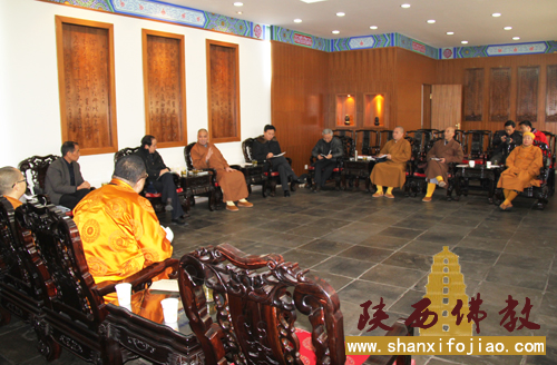 陕西省佛教协会2012年第四次会长办公会议召开(图2)