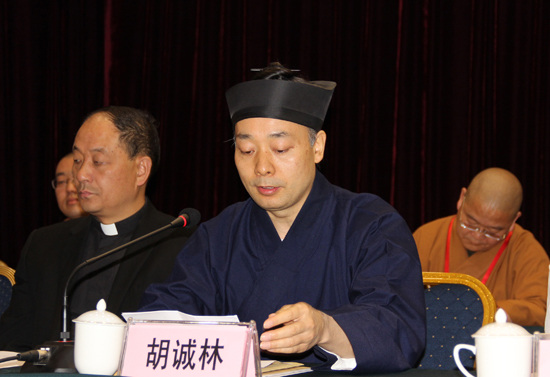 陕西省佛教协会第八次代表会议召开(图4)