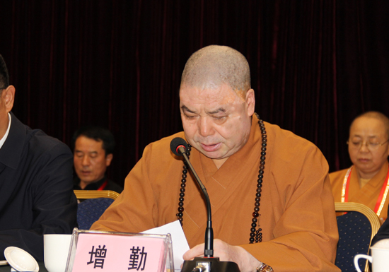陕西省佛教协会第八次代表会议召开(图9)