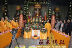 省首届汉传讲经交流会讲经法师代表巡讲活动在宝鸡市金顶寺举行（花絮）