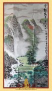 省政协研究室副主任 解莉芬 作