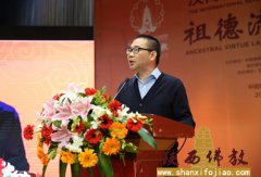 加拿大 —— 陈金华