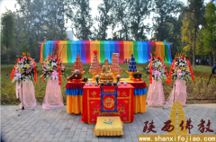 大兴善寺《心经》照壁落成揭幕庆典