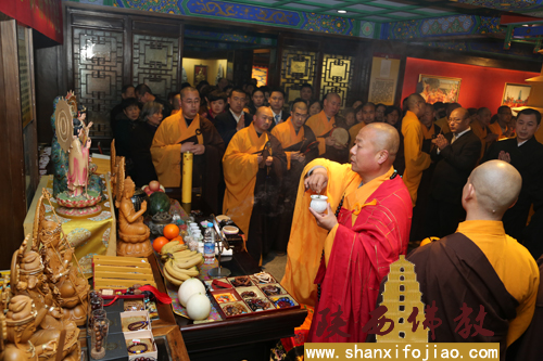 观音菩萨圣诞日大慈恩寺举办祈福开光法会(图3)