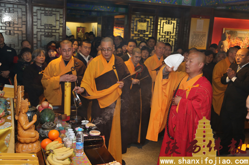 观音菩萨圣诞日大慈恩寺举办祈福开光法会(图4)