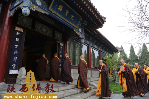 观音菩萨圣诞日大慈恩寺举办祈福开光法会(图14)