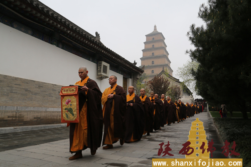 观音菩萨圣诞日大慈恩寺举办祈福开光法会(图7)