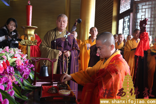 隆道法师荣膺大香山寺方丈升座庆典法会(图16)