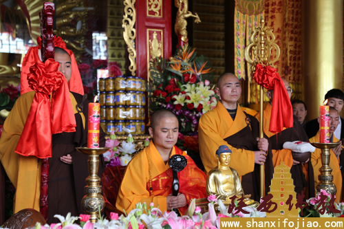 隆道法师荣膺大香山寺方丈升座庆典法会(图18)