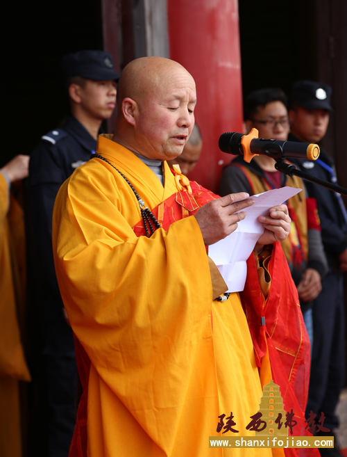 隆道法师荣膺大香山寺方丈升座庆典法会(图22)