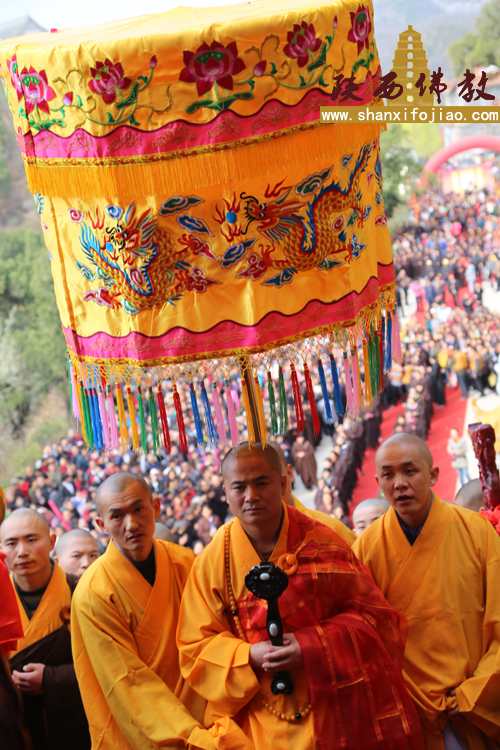 隆道法师荣膺大香山寺方丈升座庆典法会(图13)