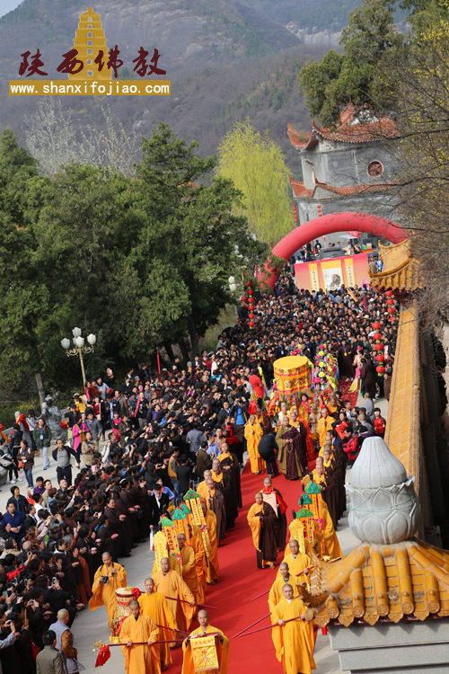 隆道法师荣膺大香山寺方丈升座庆典法会(图1)