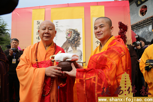 隆道法师荣膺大香山寺方丈升座庆典法会(图7)