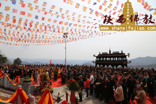 隆道法师荣膺大香山寺方丈升座庆典法会(图25)