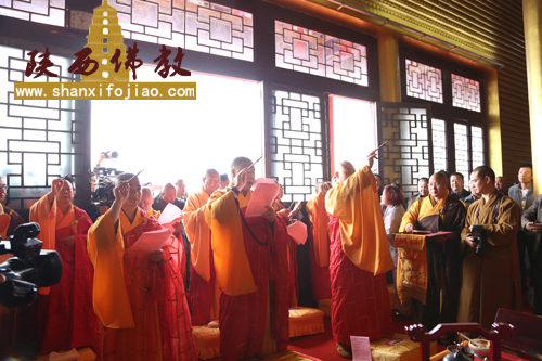隆道法师荣膺大香山寺方丈升座庆典法会(图20)
