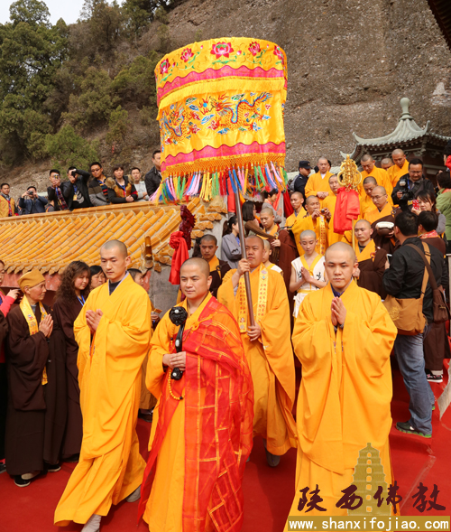 隆道法师荣膺大香山寺方丈升座庆典法会(图15)