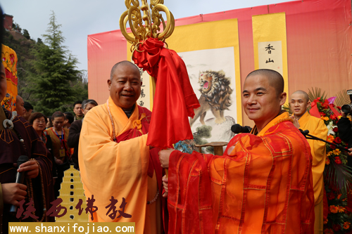 隆道法师荣膺大香山寺方丈升座庆典法会(图4)