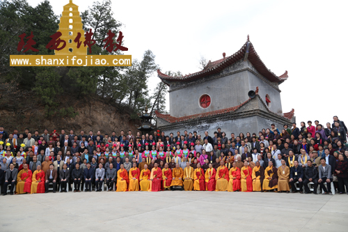 隆道法师荣膺大香山寺方丈升座庆典法会(图28)