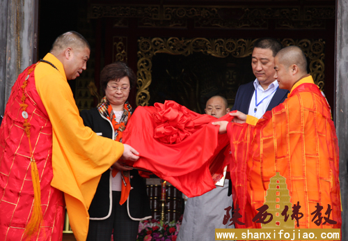 隆道法师荣膺大香山寺方丈升座庆典法会(图26)