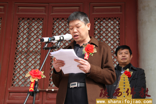 禅龙寺书法收藏展暨书法笔会(图11)