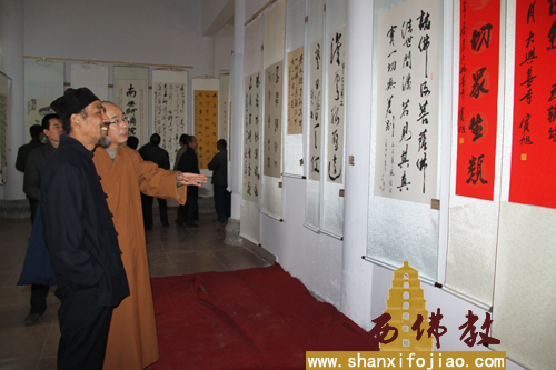 禅龙寺书法收藏展暨书法笔会(图4)