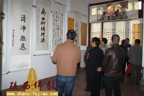 禅龙寺书法收藏展暨书法笔会(图5)