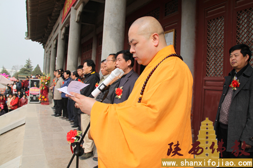 禅龙寺书法收藏展暨书法笔会(图12)