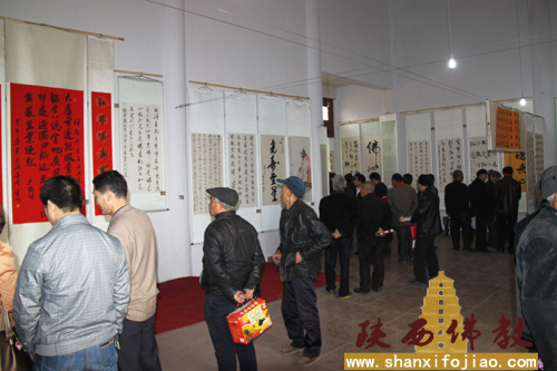 禅龙寺书法收藏展暨书法笔会(图1)