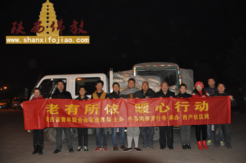 宽严法师新春之际慰问贫困高龄孤寡老人(图1)