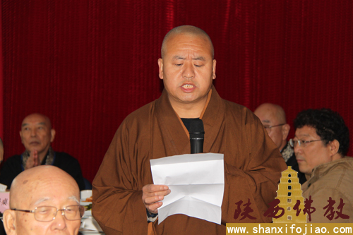 日本净土宗第200次访华团参拜香积寺(图27)