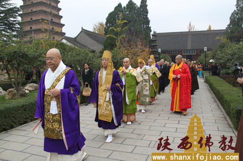 日本净土宗第200次访华团参拜香积寺(图18)