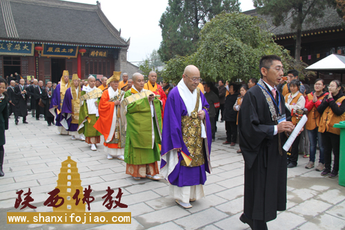 日本净土宗第200次访华团参拜香积寺(图17)