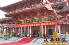 讲经交流会（花絮）