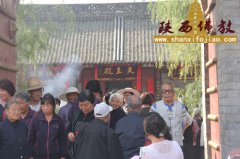 鸠摩罗什寺敬老孝亲民俗会