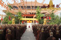 云居寺西五前台为芦山地震伤亡同胞举行超度祈福法会