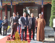 常明老和尚圆寂三周年追思法会