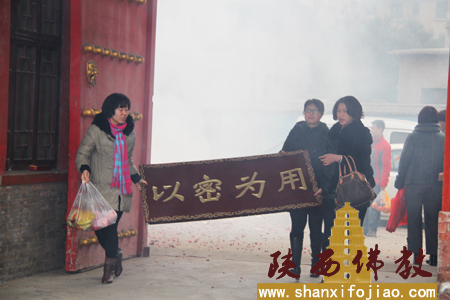 大兴善寺元宵节迎各方信众烧香祈福(图2)