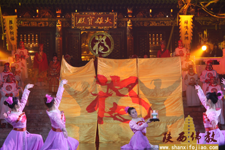 “2012雁塔祈福·钟鸣五洲”活动花絮(图9)