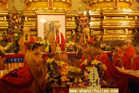 兴善寺水陆法会(图8)