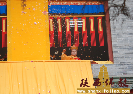 兴善寺水陆法会(图15)