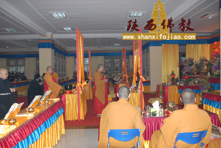 兴善寺水陆法会(图5)
