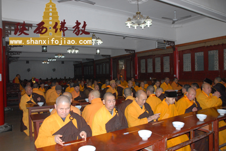 兴善寺水陆法会(图12)