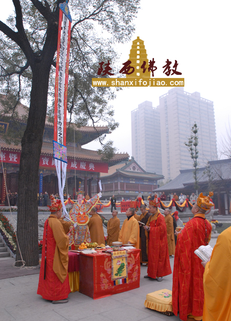 兴善寺水陆法会(图1)